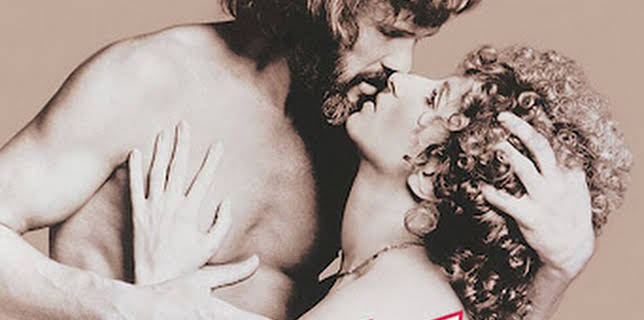 7:00 AM: A Star Is Born (IMDb 6.1) | Sky Hits | 11/9 2025