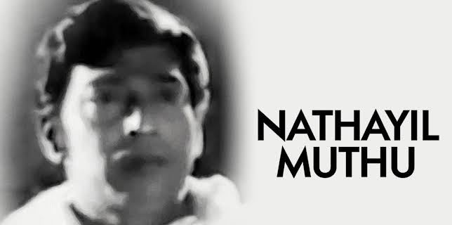 Nathayil Muthu (1973)