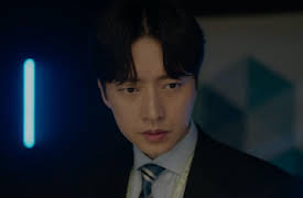 Kkondae Intern: Kkondae Intern Episode 20