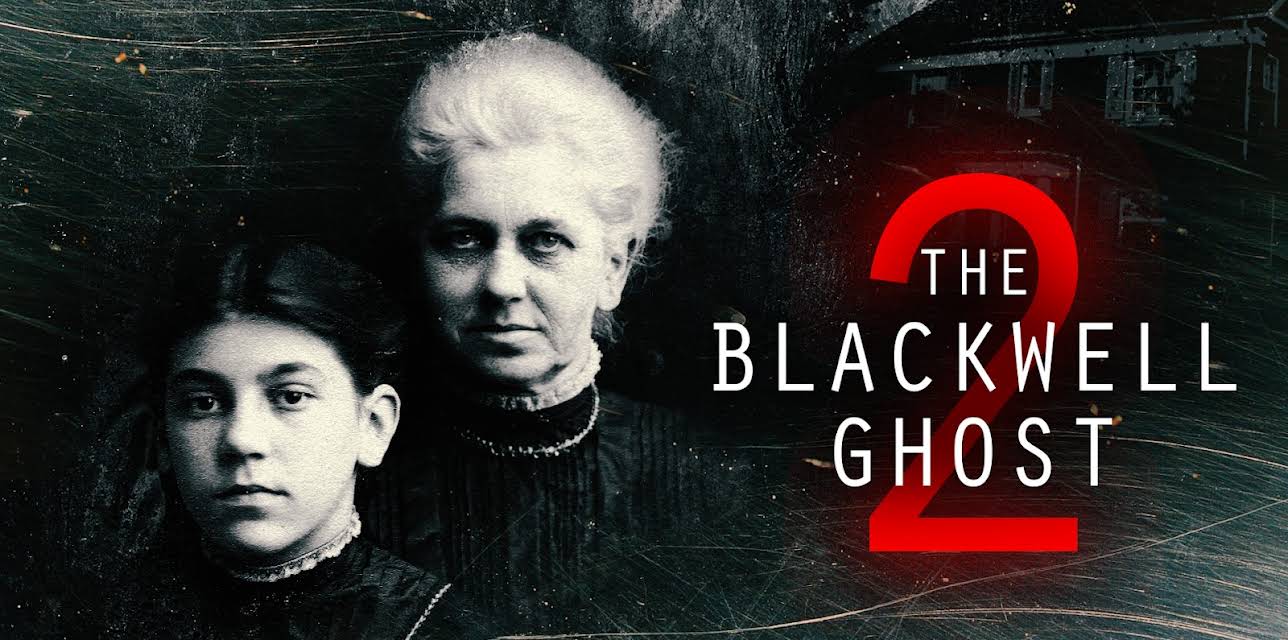 The Blackwell Ghost 2 (2018)