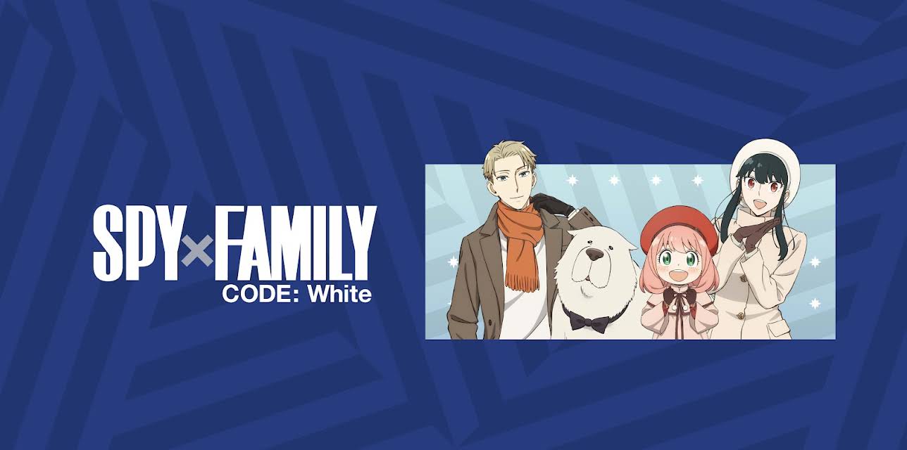 SPY x FAMILY CODE: White (2024)