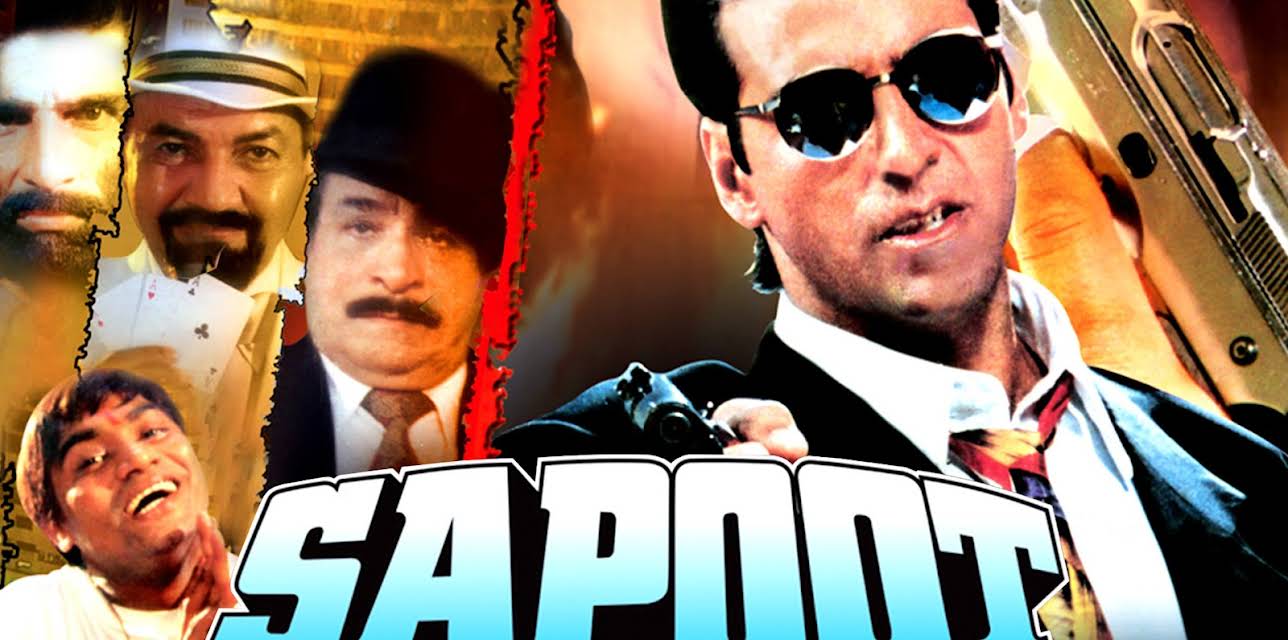 Sapoot (1996)
