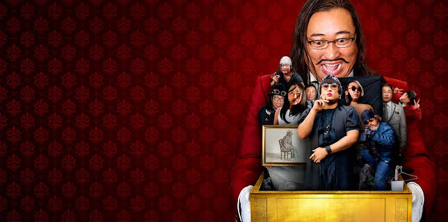 Creator's File: GOLD