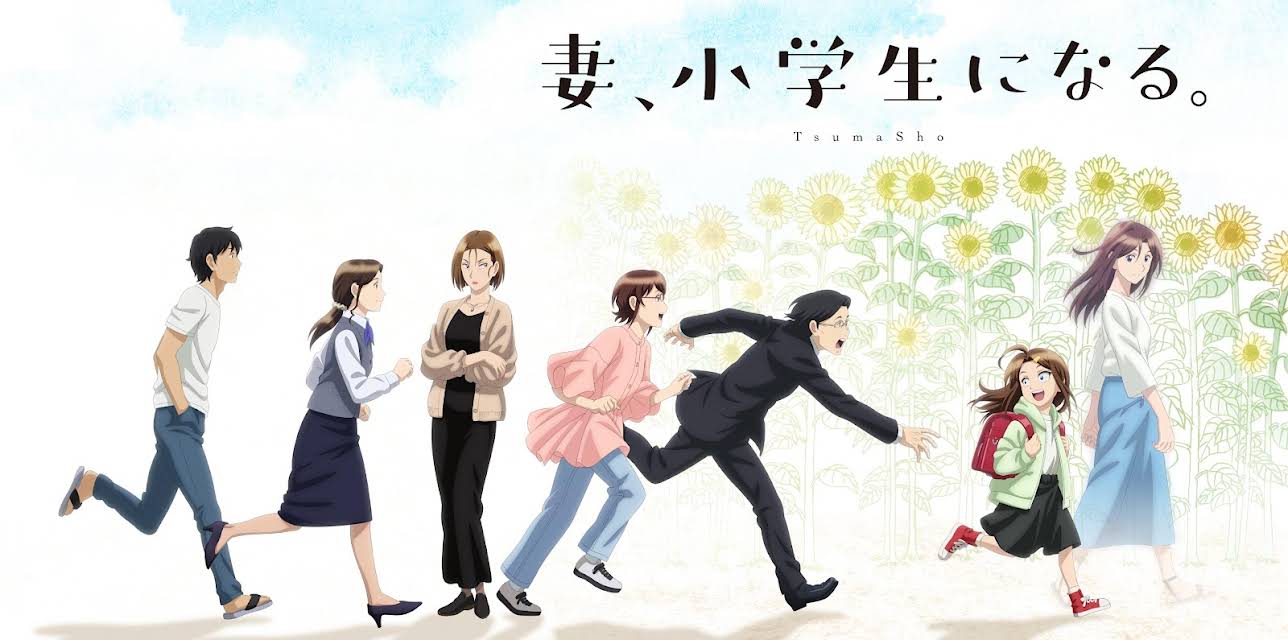 TsumaSho - S01
