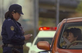 Giri / Haji: Avsnitt 7