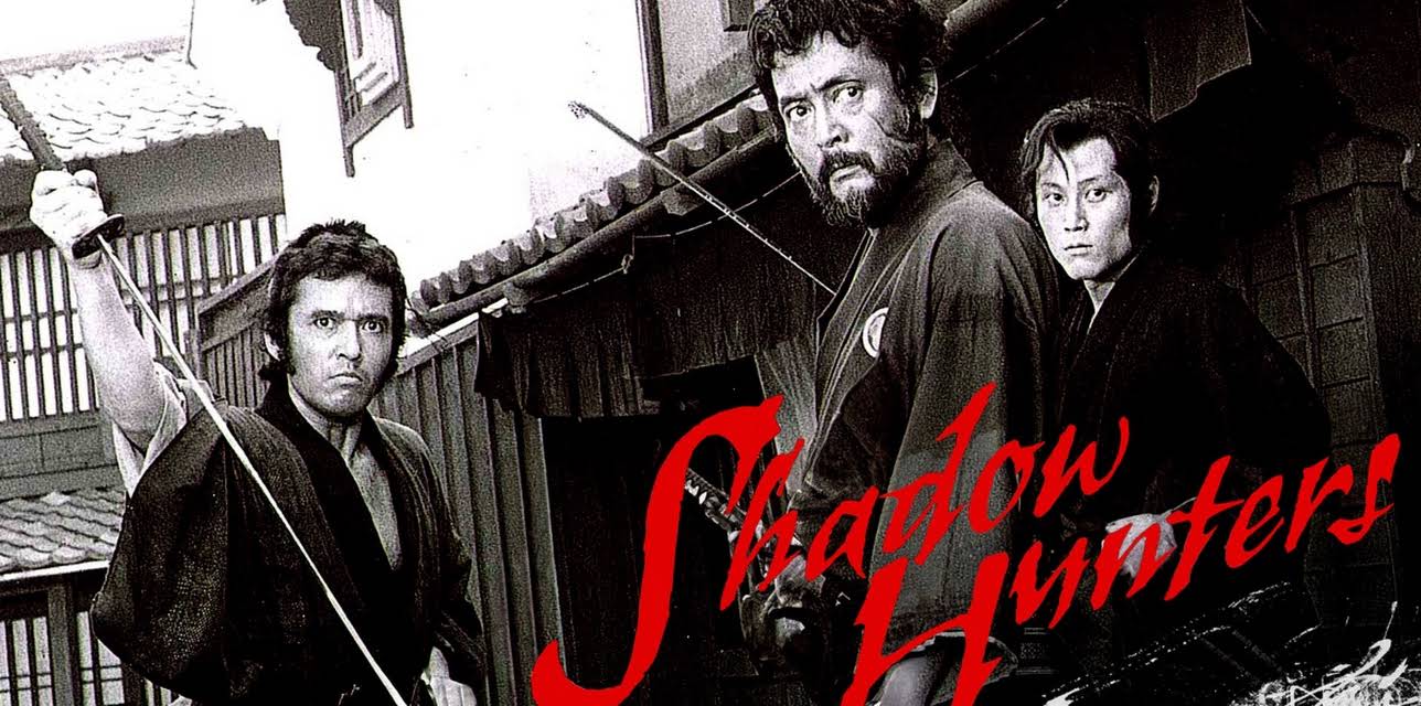 Shadow Hunters (1983)