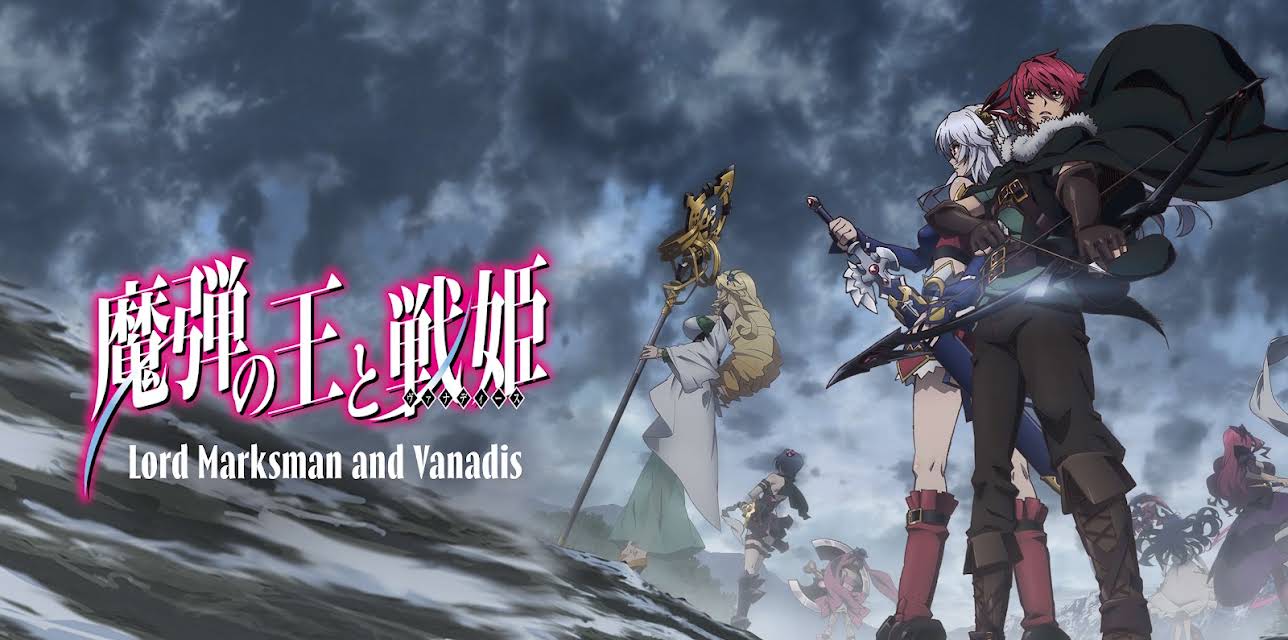 Lord Marksman and Vanadis