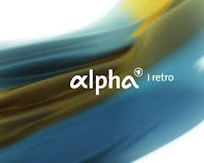 alpha-retro: Kunst & Krempel (1990)