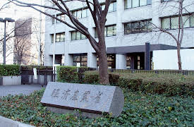 The Rise of Modern Japan: Japan Inc. and Its Upstart Challengers