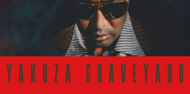 Yakuza Graveyard (Limited Edition) (2023)