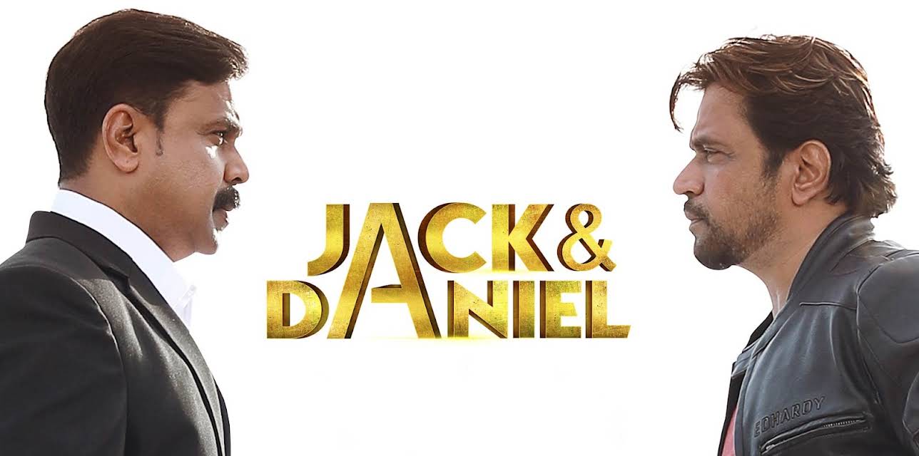Jack & Daniel (2019)