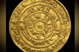 Turning Points in Middle Eastern History: The Fatimids of Cairo - 969