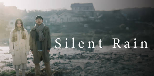 Silent Rain (English Subtitled) (2020)