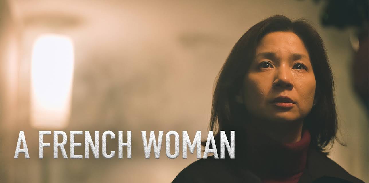 A French Woman (2019)