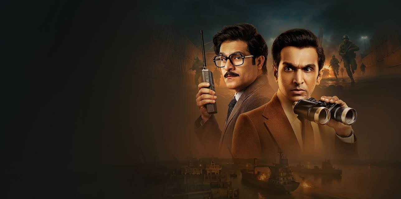 Saare Jahan Se Accha: The Silent Guardians