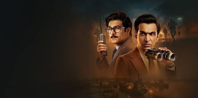 Saare Jahan Se Accha: The Silent Guardians