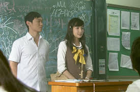 I am Your Teacher: I am Your Teacher Episode 2