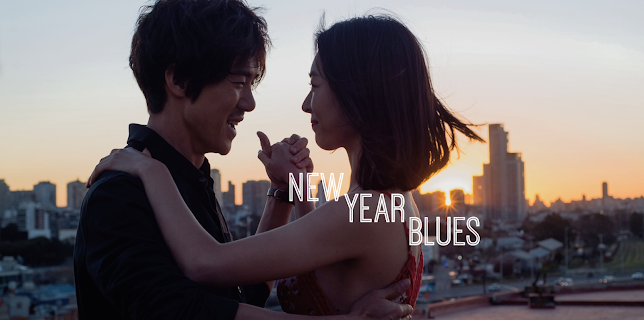 New Year Blues (2021)
