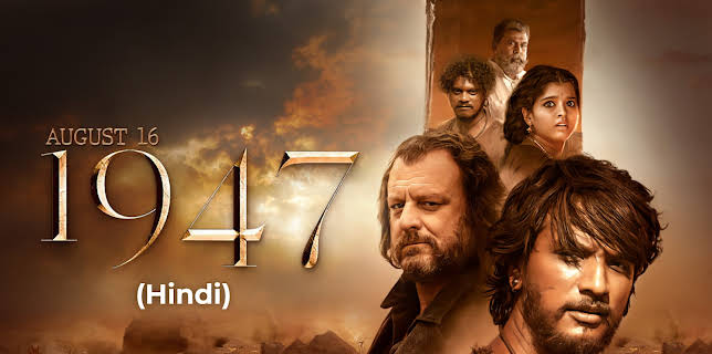 August 16 1947 (Hindi) (2023)