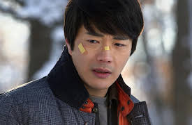 King of Ambition: King of Ambition Episode 1