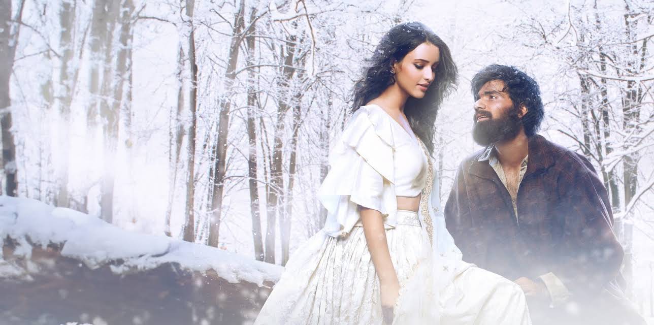 Laila Majnu (2018)