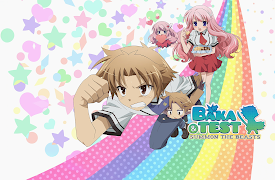 Baka & Test - Summon the Beasts -: Season 1: Idiots, Classes, and the Summoner Test War