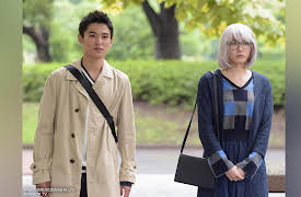 The Memorandum of Kyoko Okitegami: Episode 2