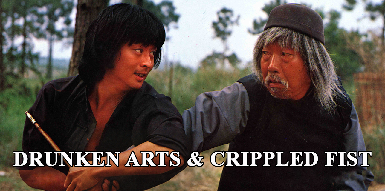 Drunken Arts & Crippled Fist (1979)