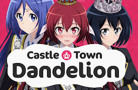 Castle Town Dandelion: "The Sakurada Family’s Nine Siblings"