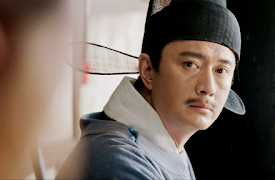 Under the Microscope: Under the Microscope 10