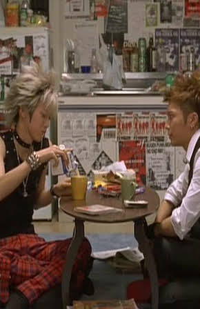 Hiroki Narimiya as 