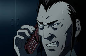 Death Note (Japanese Language with English Subtitles): Guidance