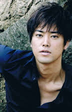 Kenta Kiritani as 