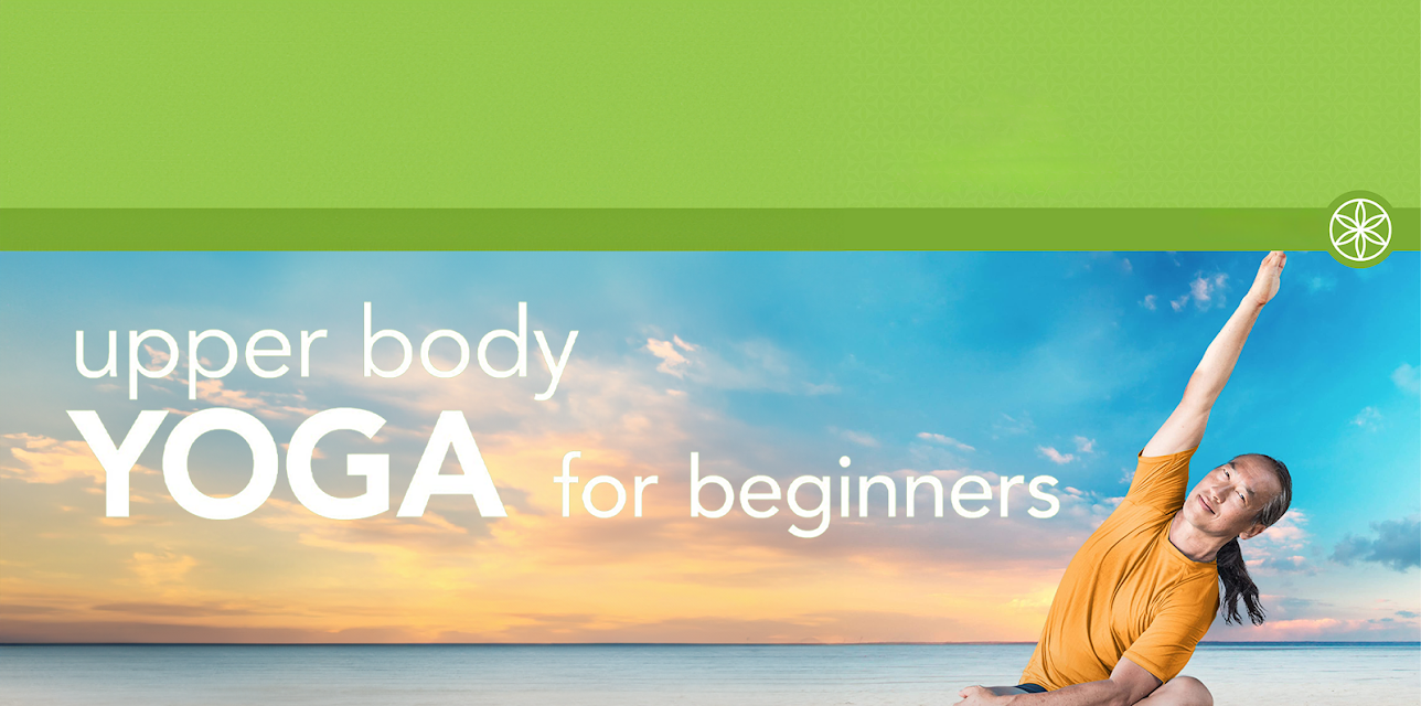 Upper Body Yoga For Beginners (2015)