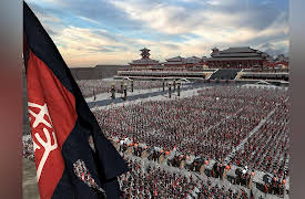Chinaâ€™s Dragon Emperor: Creating a Nation