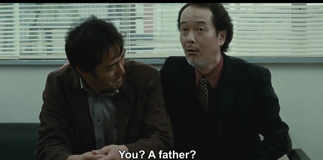 After the Storm (2016)