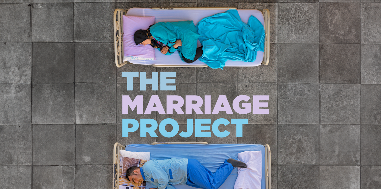 The Marriage Project (2022)