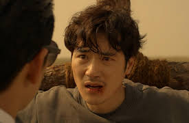 Woman of 9.9 Billion: Woman of 9.9 Billion Episode 2