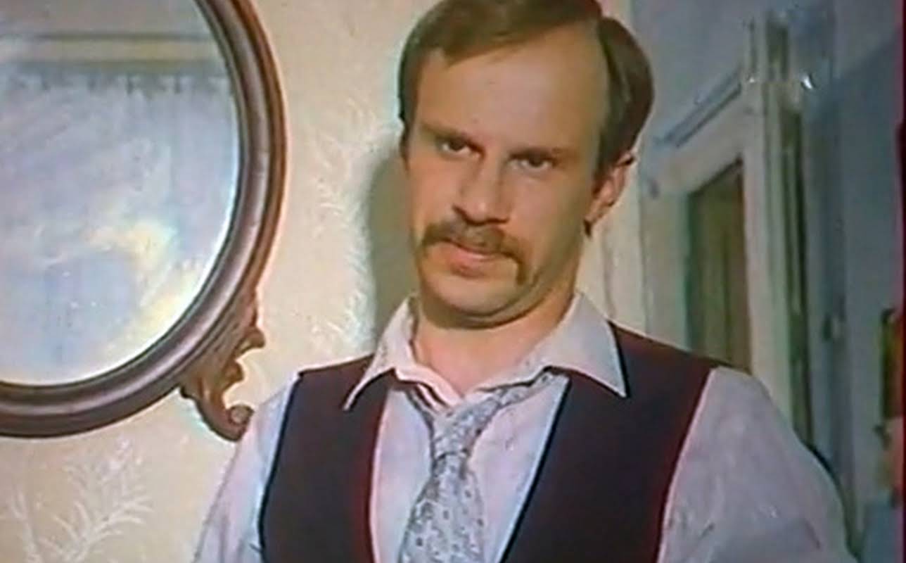 Avangard Leontev