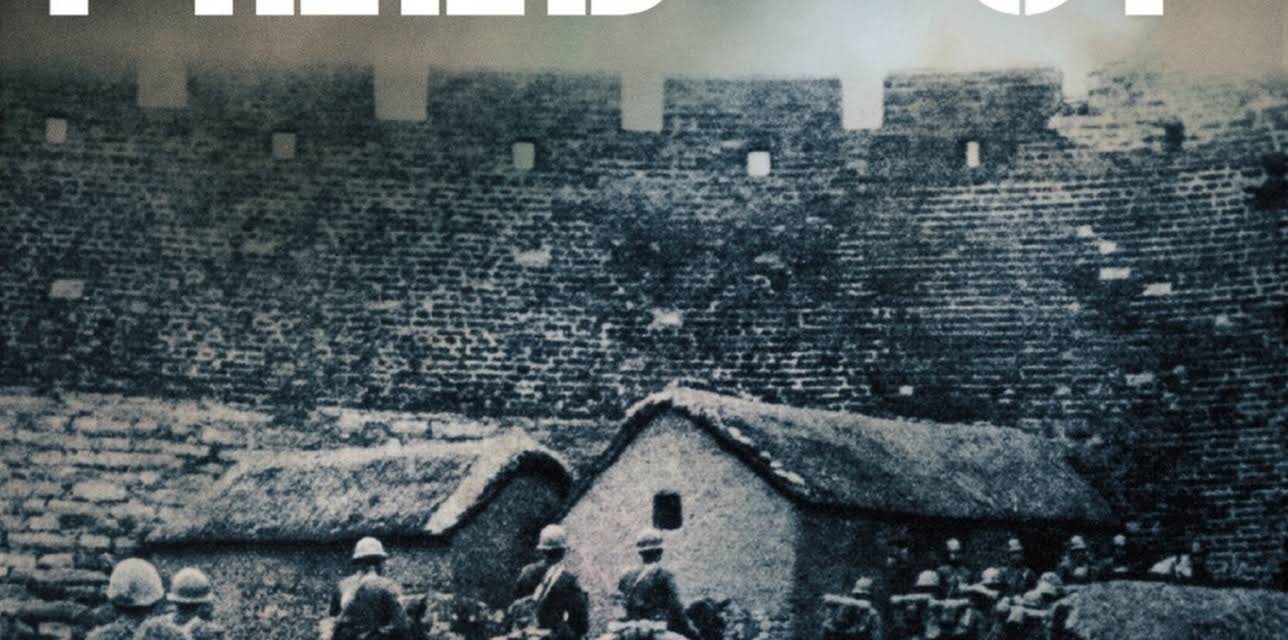 Field of Operations: Manchuria (2021)