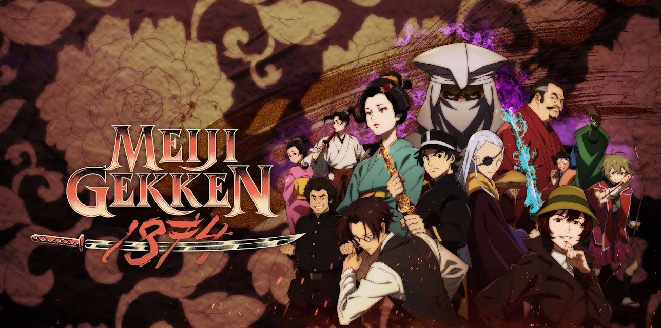 Meiji Gekken: 1874
