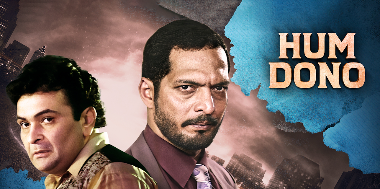 Hum Dono (1995)