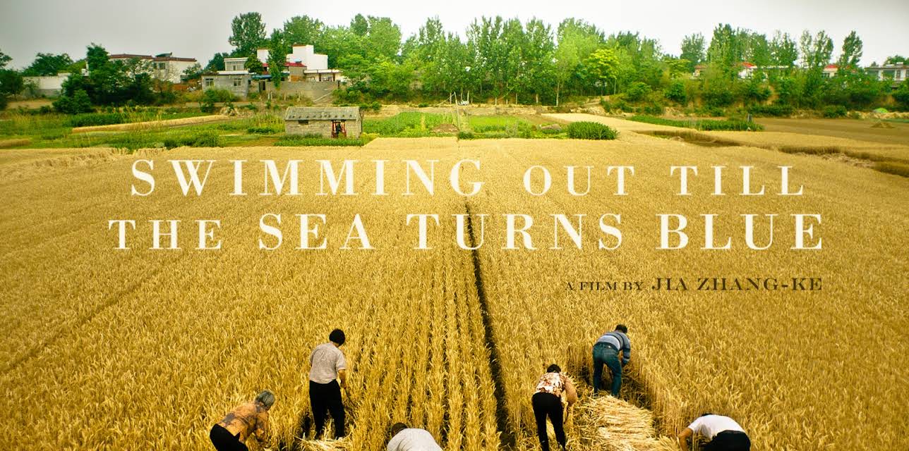 Swimming Out Till The Sea Turns Blue (2021)