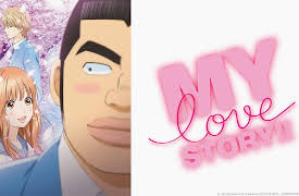 My Love Story!!: Season 1: My Story