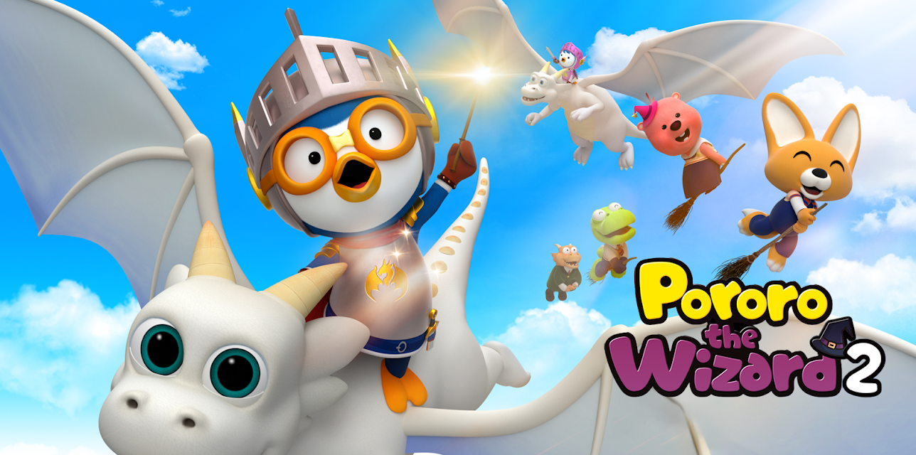 Pororo Movie - Pororo the Wizard 2 Be a Dragon Knight!
