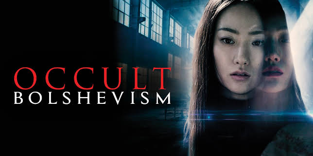 Occult Bolshevism (2018)
