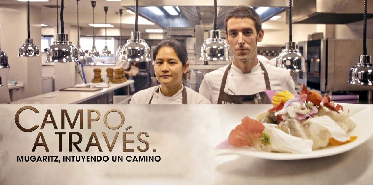 Off-Road: Mugaritz, Feeling A Way (2015)