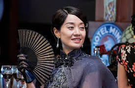 Miss S, Season 1: A Song of Blood: Part 2