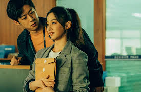 Undet The Skin S1: Under the Skin Episode 16