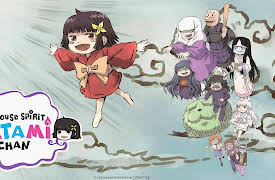 The House Spirit Tatami-chan: Season 1: You Shall Not Pass, Tatami-chan